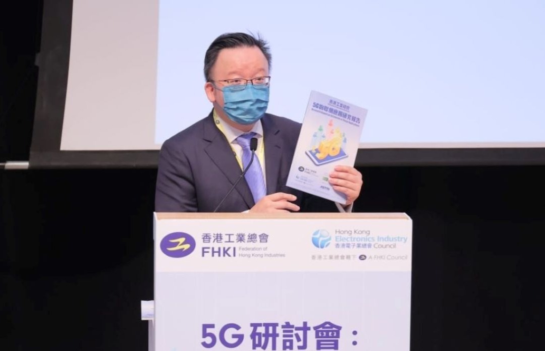 融合及釋放法律