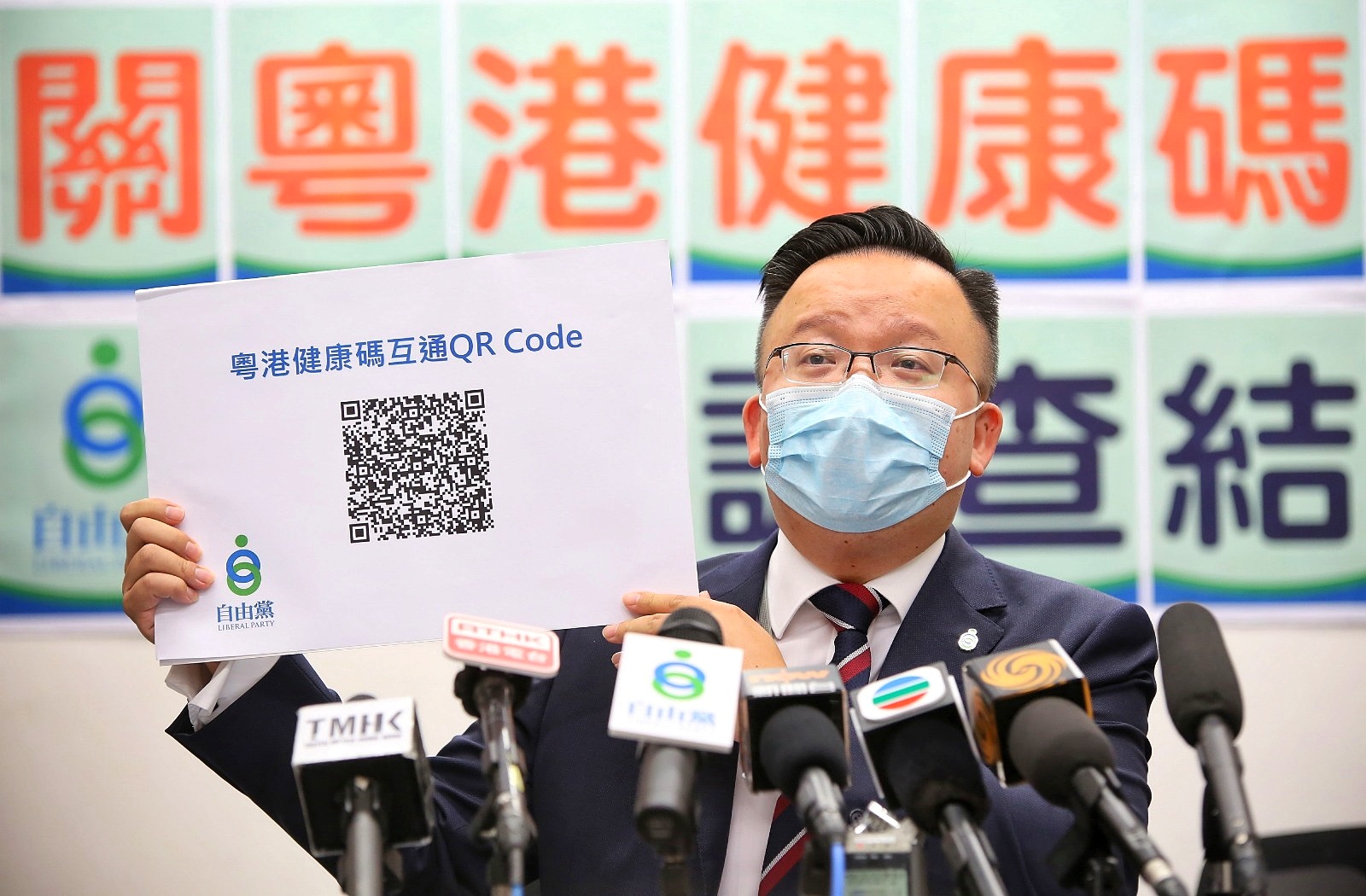 同舟共濟 做好抗疫工作